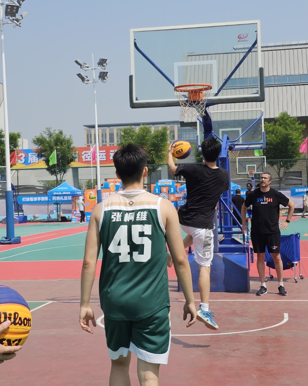 Université de Sciences et Technologies de l'Information de Beijing BISTU 2025 Chine Joueurs